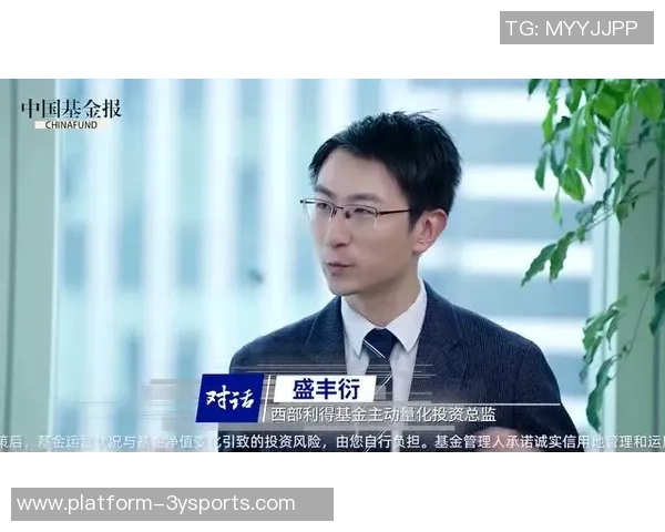 深度对话:杨娜如何在CSGO中找到自我与成长的旅程 深度对话:杨娜如何在CSGO中找到自我与成长的旅程