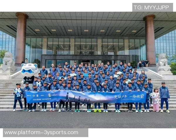 红杉足球引领青少年体育发展新潮流助力健康成长与团队精神培养 红杉足球引领青少年体育发展新潮流助力健康成长与团队精神培养